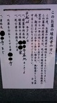 2014-12-28.jpg